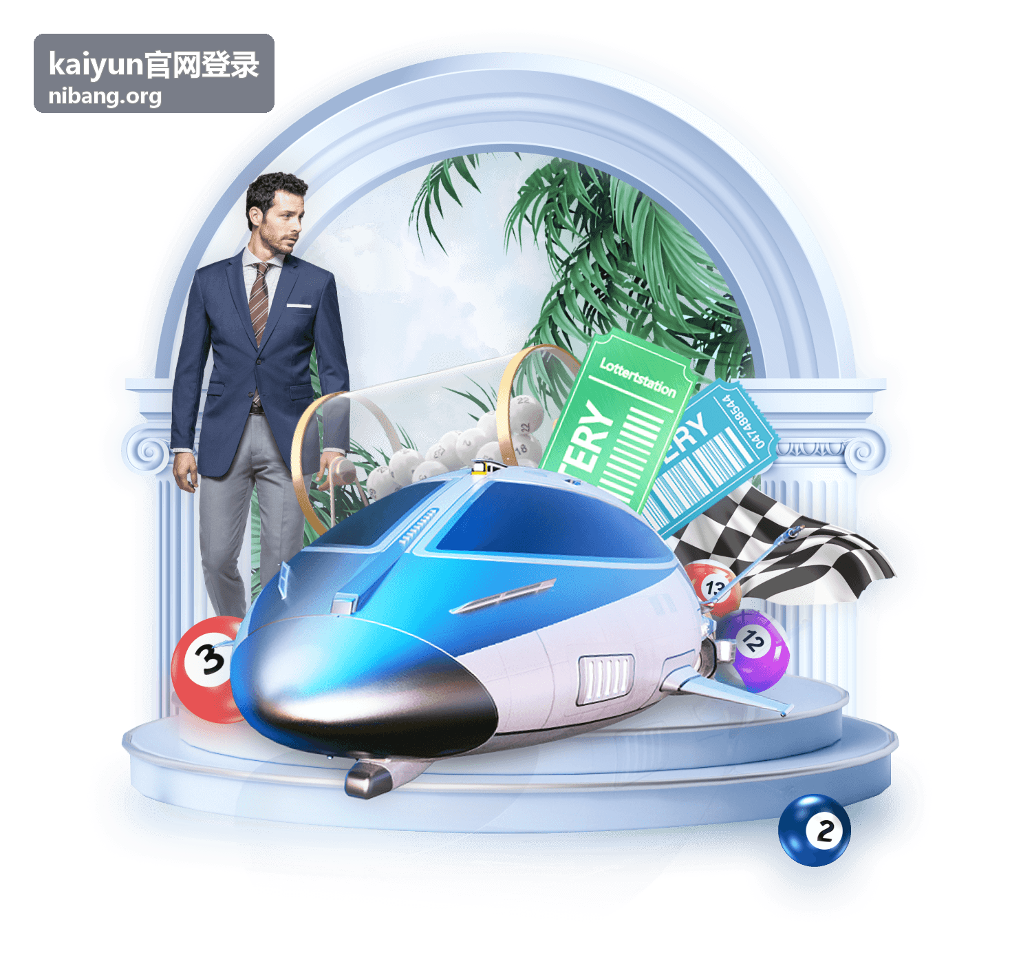 kaiyun官网登录账号功能与使用场景配图