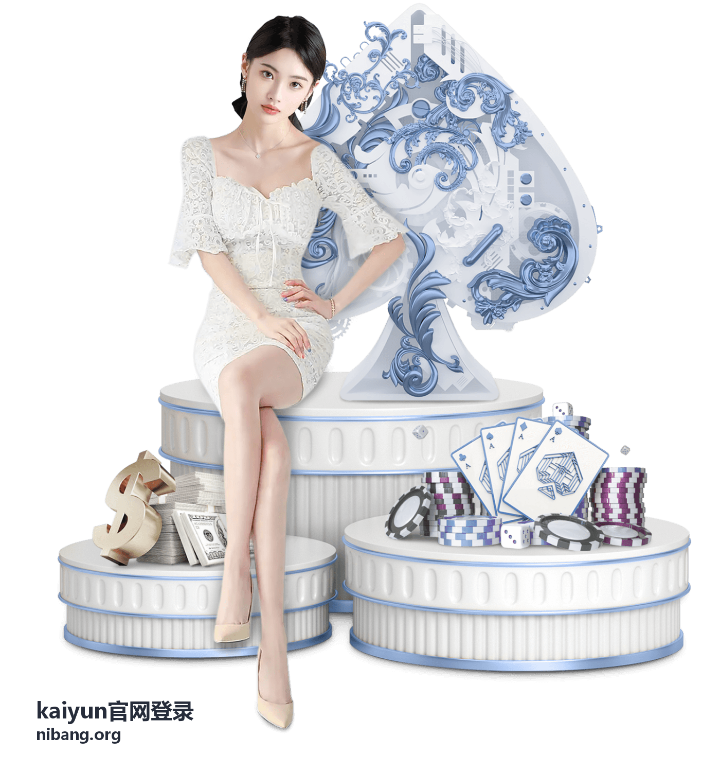 kaiyun官网登录常见问题帮助中心配图